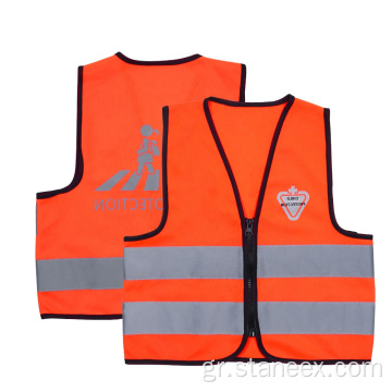 Προσαρμοσμένο Hi-Vis School Orange Reflective Kids Safety Vests